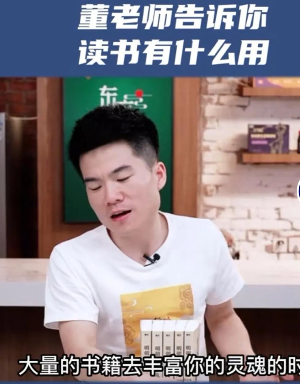 哪个直播平台好赚钱(无人直播需要什么软件)