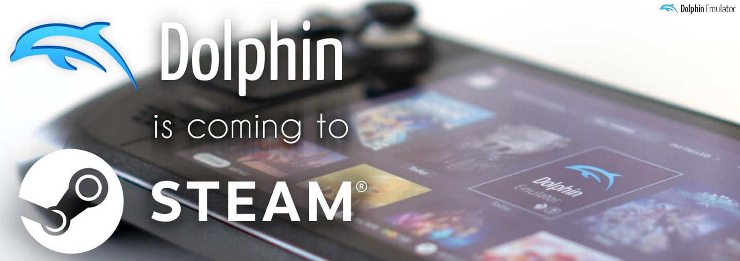 wii模拟器 任天堂Wii模拟器Dolphin确认放弃上架Steam计划