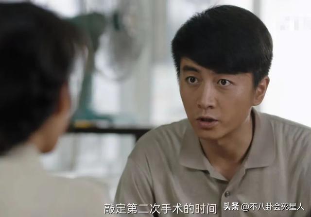 陈晓最新电视剧叫什么，陈晓的最新电视剧有哪些（《人生之路》和《尘封十三载》都登顶第一）