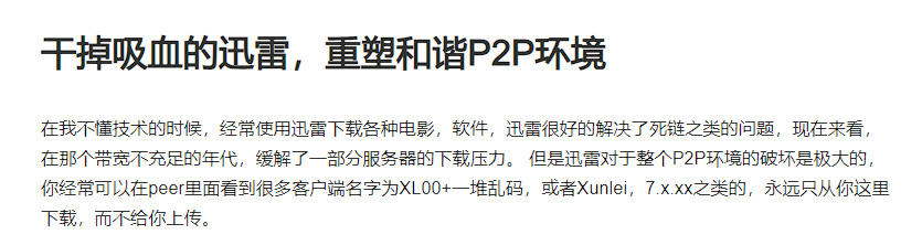 怎样下载看片的视频，手机怎么下片、看片（全国最大的看片工具）
