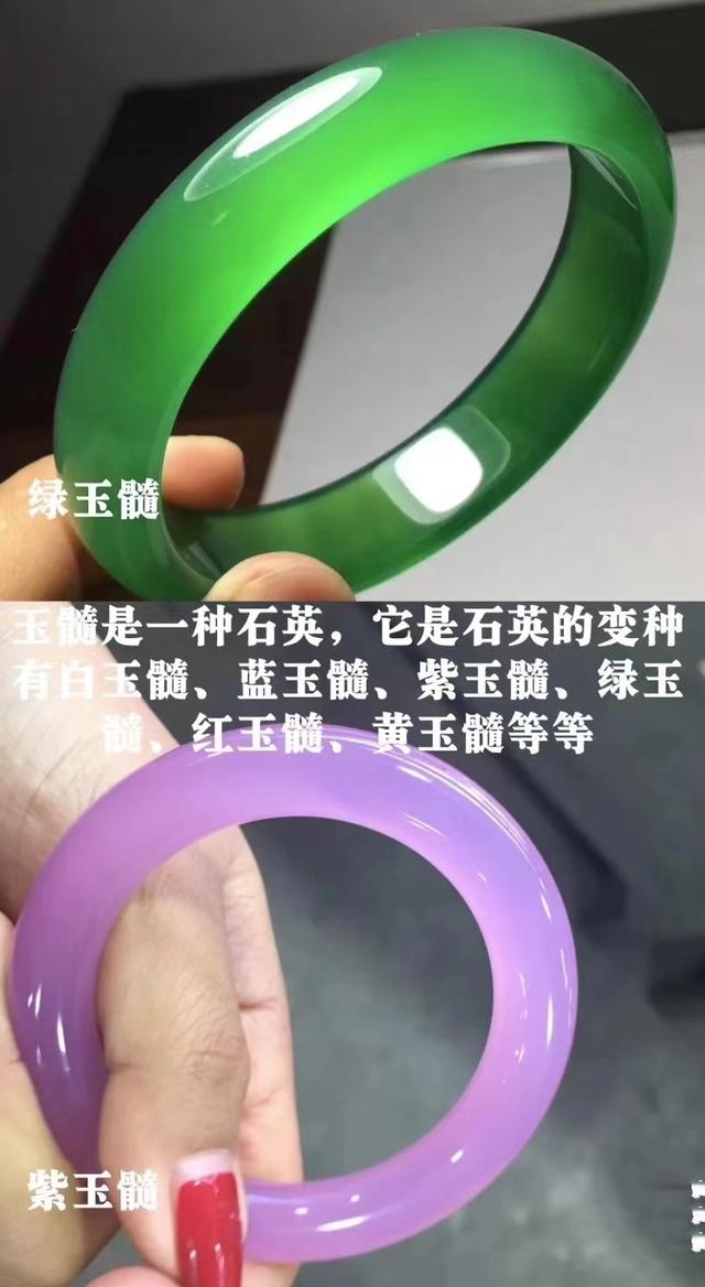 怎样辨别翡翠玉的真假和好坏，如何鉴别翡翠玉的真假（轻松辨别翡翠品质）