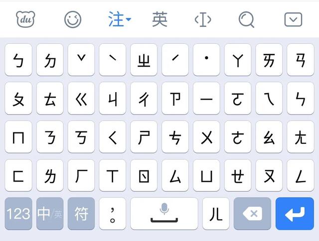 五笔输入法口诀，五笔打字教程（为什么中文输入法之神）