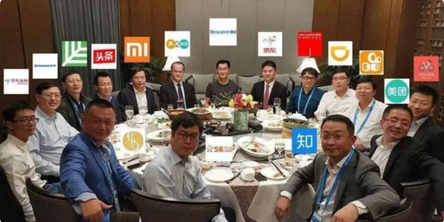 深圳大学出了哪些比较有名的人物，深圳大学知名校友详细介绍（“培养10个马化腾”）