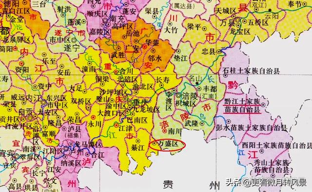 万盛区属于重庆什么区，重庆市万盛区属于（从南桐矿区到万盛经开区）
