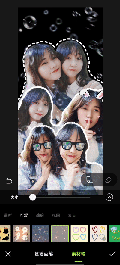 怎么更换桌面壁纸，电脑怎么更换桌面壁纸（主屏+锁屏壁纸这样拼接）