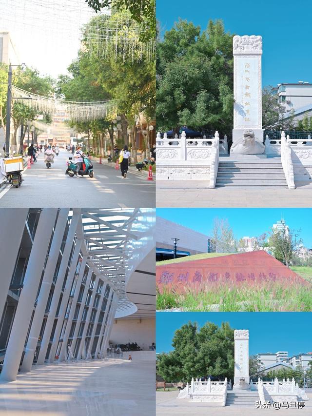 郑州景点排行榜前十名，郑州最好玩的旅游景点都有哪些（不愧是中国八大古都,郑州好玩地方太多,国庆值得去打卡这3处景点）