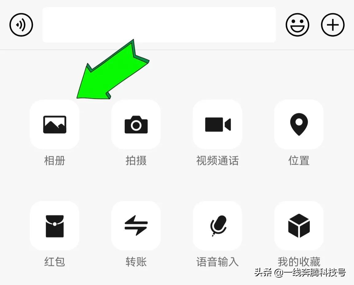 华为手机微信视频怎么美颜（挖掘隐藏的小技巧）