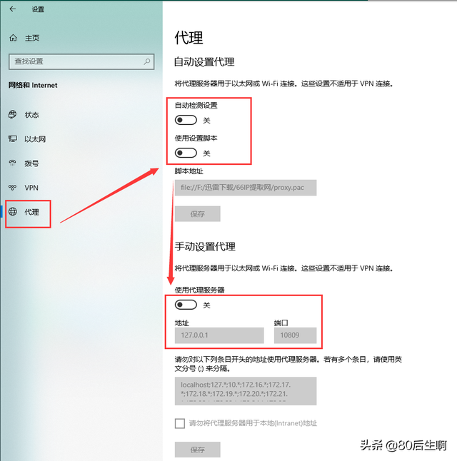 电脑连接不上宽带怎么回事，电脑宽带不能连接怎么办（这份排查攻略送给你）