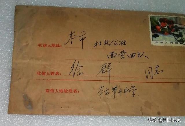 石家庄第四中学，石家庄1972年的15张照片（石家庄第四中学是重点中学吗）