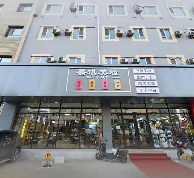 诗黛尔化妆品怎么样（他是那个没有倒下的彩妆代理商）