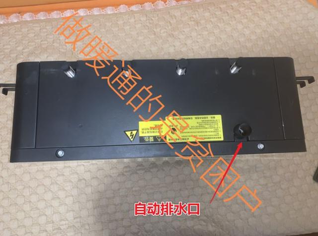 美的空气加湿器特点，美的空气加湿器特点和用途（<室内机/加湿器/换热模块部分>）