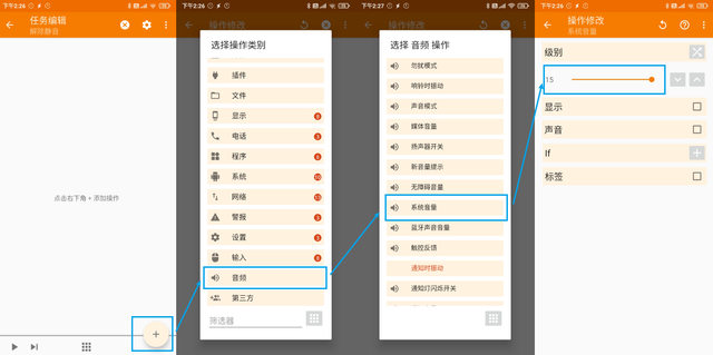 安卓手机如何打开.tgz文件，安卓手机如何打开.cbz文件（老年人手机的终极解决方案）