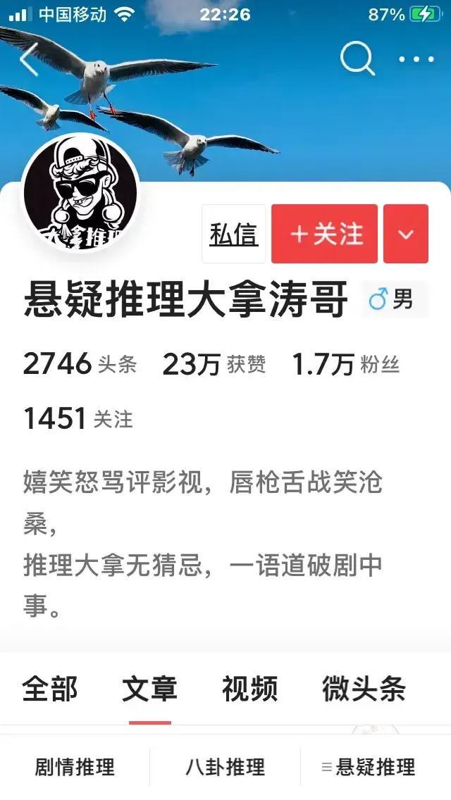 五号特工组之战后之战，战后之战片尾曲是什么（这样的剧也拿得出手）