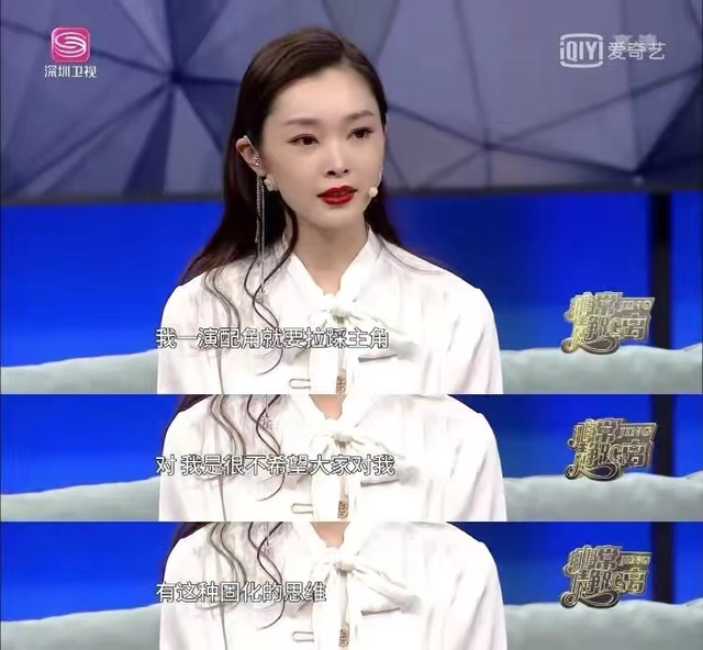 宋轶有绯闻吗，和白敬亭恋情曝光后