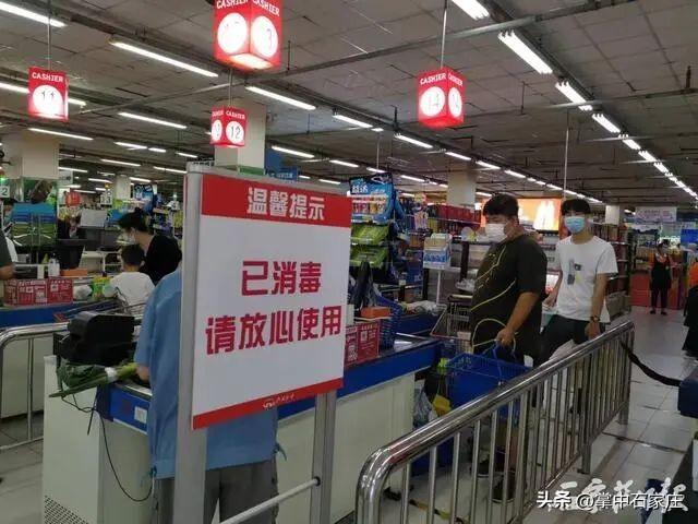 石家庄勒泰中心开业，和盈中心开业时间（我市特色商业街和商超有序恢复经营秩序）