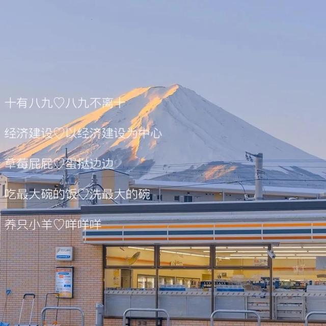 简单的甜蜜的情侣网名        我愿用梦想你|我愿此生换你，简单的甜蜜的情侣网名二字微信昵称（甜甜又可爱的情侣网名）