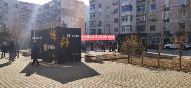 壹米滴答物流网点查询，壹米滴答物流网点查询官网（壹米滴答用行动彰显物流人的大爱担当）