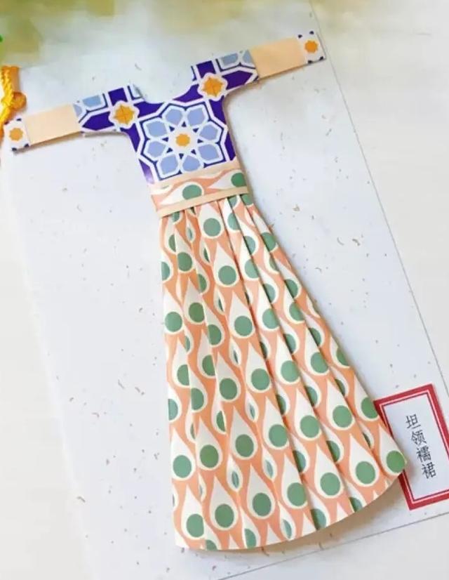 衣服折纸步骤图解，衣服折纸步骤图解简单（用纸折出来的汉服也可以这么好看）