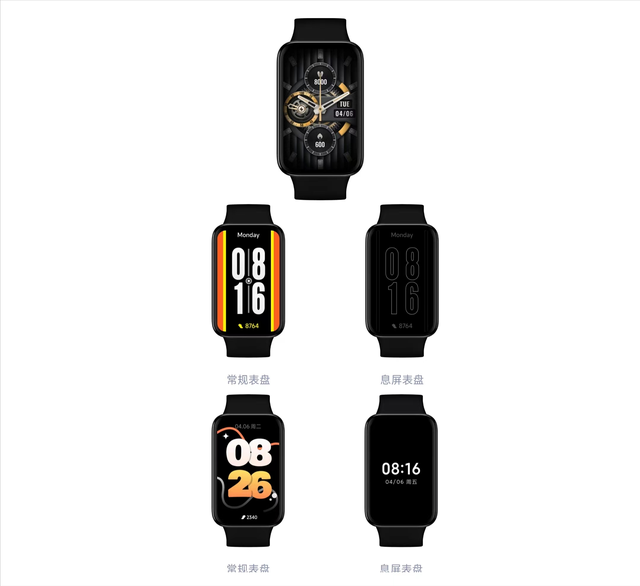 小米手环怎么开机呀，小米手环怎么用开机（Pro一周使用体验）