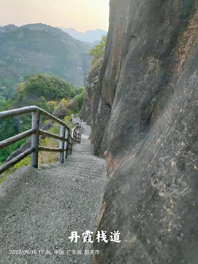 丹霞山在哪里，丹霞山现在开放吗（世界自然遗产、世界地质公园——中国-丹霞山）