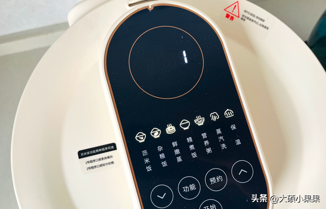 沥米饭煮多久沥起来，沥米饭怎么煮好吃（仿佛一下子回到了当初那个炊烟袅袅的乡村）