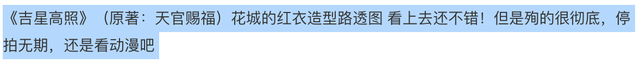 娱乐公司起名字大全，娱乐文化公司起名大全（但也有反向吸粉的）