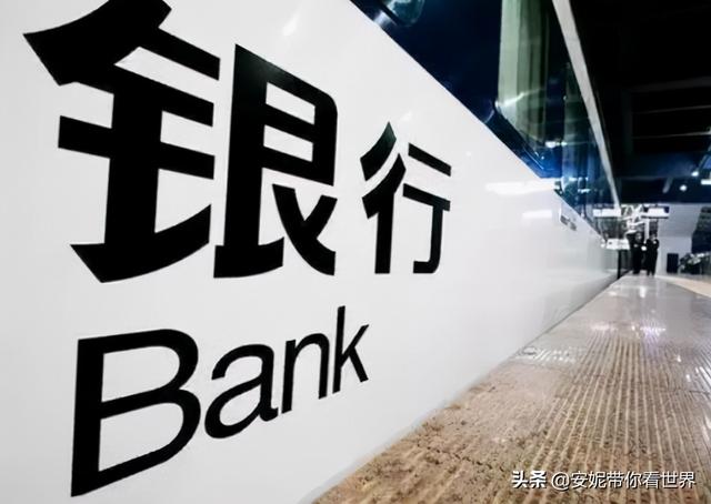 50000元存银行一年利息多少，5万元一年定期利息收入是多少（一年后能有多少利息）