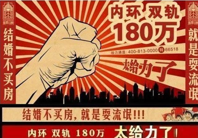 已连续7年下降结婚登记人数，已连续7年下降结婚登记人数怎么办（结婚登记人数连降8年）