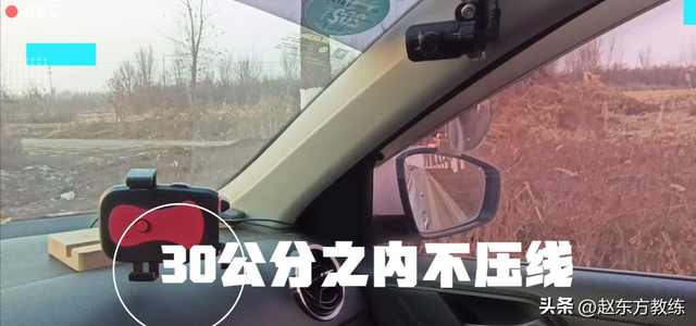 靠边停车最简单的方法，自动挡靠边停车最简单的方法（靠边停车二合一的对点方法）