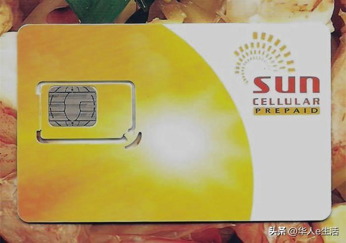 菲律宾Sun话费流量充值查询、激活