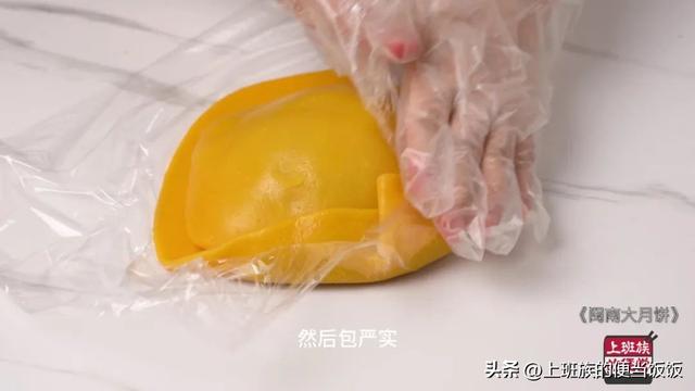 月饼的制作方法步骤，自制月饼的家常做法（月饼别再出去买）