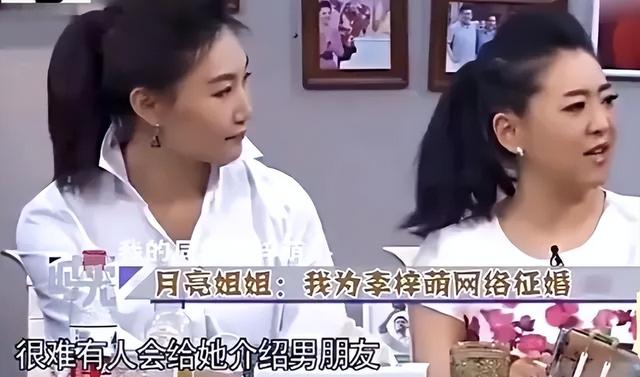 夏天婚礼父母穿什么衣服好，新人父母衣着要点大方庄重很重要（个个知性靓丽情史干净）