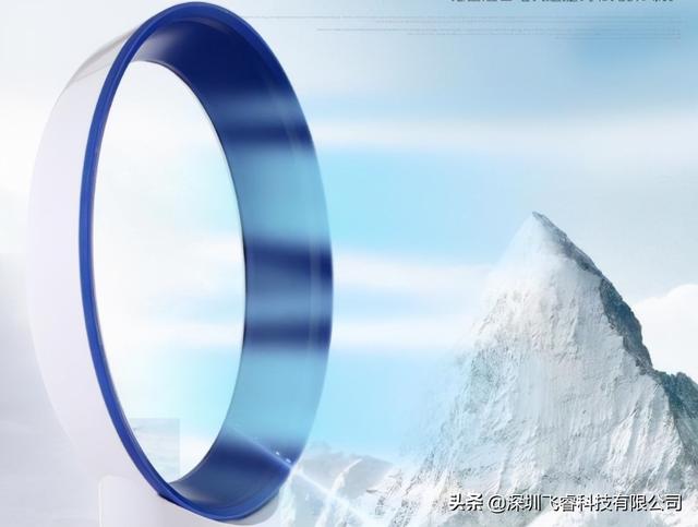 无叶风扇控制器，无叶风扇声音大如何解决时（人体存在感应雷达技术）