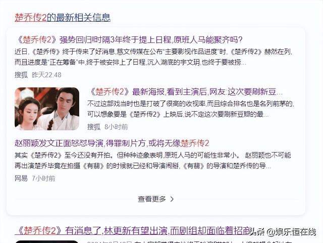 卧底归来第二部什么时候上映，卧底归来2上映时间（迟迟不播第2季的10部电视剧）