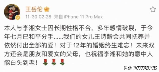 巴厘岛婚礼，ah婚礼嘉宾名单（黄晓明baby婚礼遍地瓜）