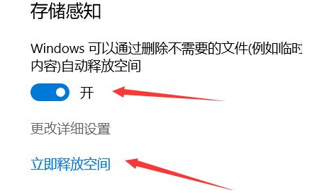 电脑c盘满了怎么清理，电脑c盘满了怎么清理win10（电脑C盘怎么清理到最干净）