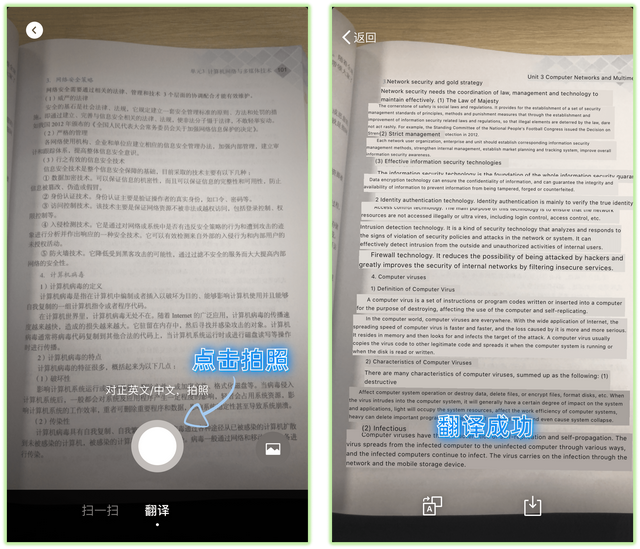 微信怎么设置拒绝加入群聊，微信怎么拒绝加入群聊（原来微信右上角+号）