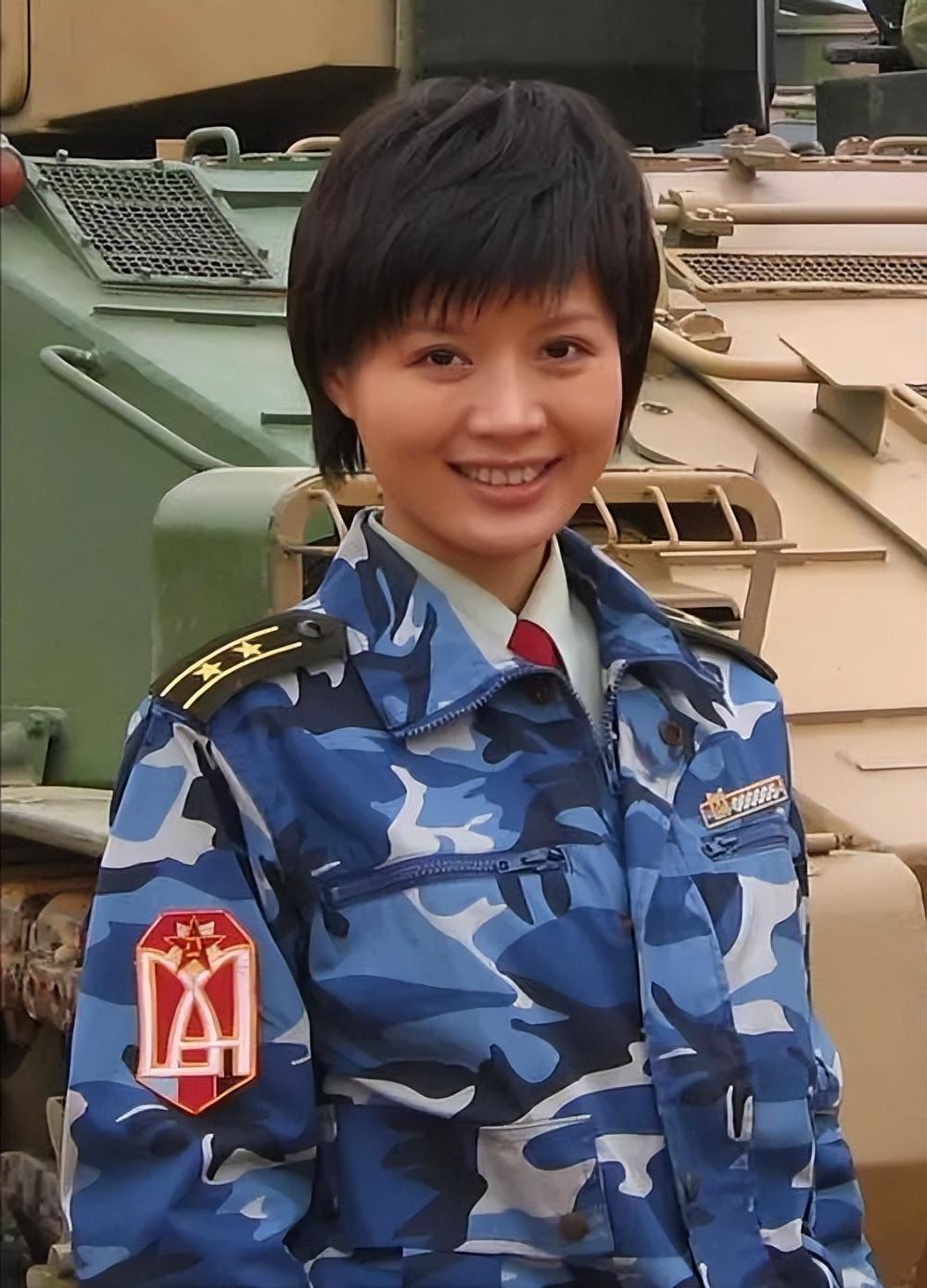 程愫