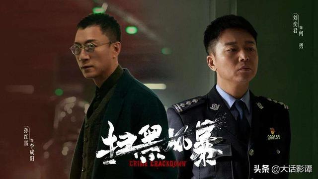 彩云国物语的结局是什么，彩云国物语女主和谁在一起了（剧版《彩云国物语》重新启动）