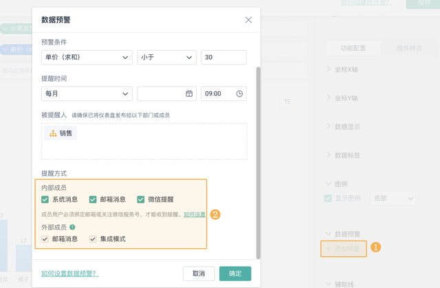 如何设置一个公共邮箱，如何申请一个公共邮箱（任何一条消息都不错过）