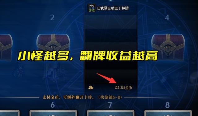 地下城与勇士怎么赚钱，可以搬砖的手游排行榜（搬砖党春天又回来了）
