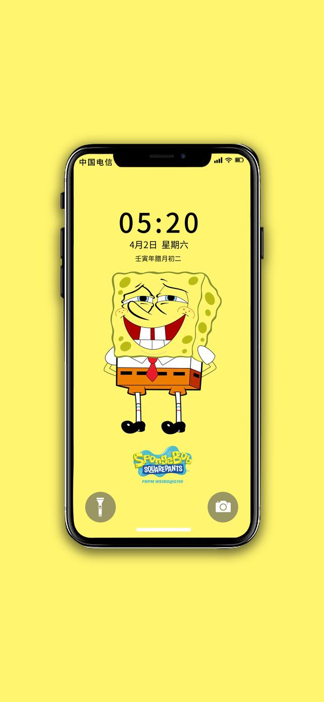 海绵宝宝我们一起去抓水母吧，海绵宝宝抓水母台词（派大星，我们一起去抓水母吧图片）