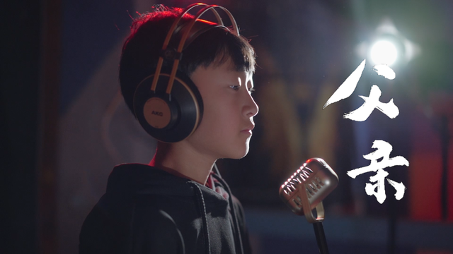关于父亲的歌，关于父亲的歌曲有哪些好听的（昆明市11岁男生吴晨睿演唱《父亲》MV）