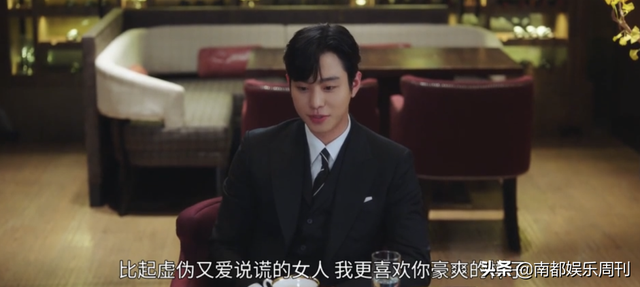 富贵男与贫穷女，富贵男与贫穷女番外结局（好土好甜，大半夜笑出猪叫）