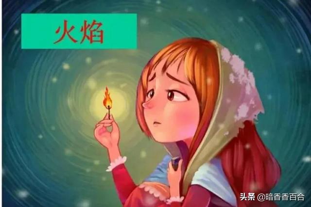 小白兔拔萝卜的故事，小动物们帮助小白兔拔萝卜的故事（最经典的睡前故事）