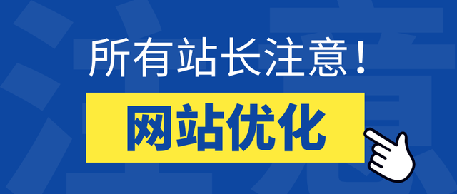 百度普通收录，如何查看网站是否被百度收录（百度收录网站<图文详解>）