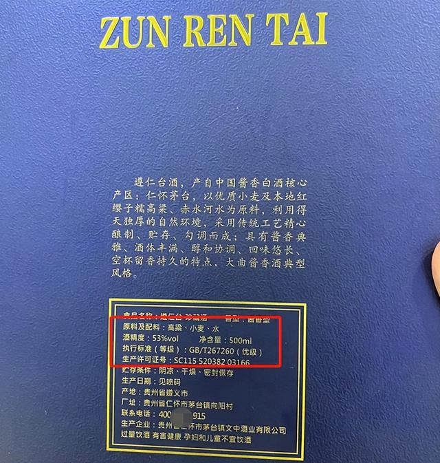 干啤酒和啤酒有什么区别，扎啤和鲜啤有什么区别（但要牢记2喝3不喝）