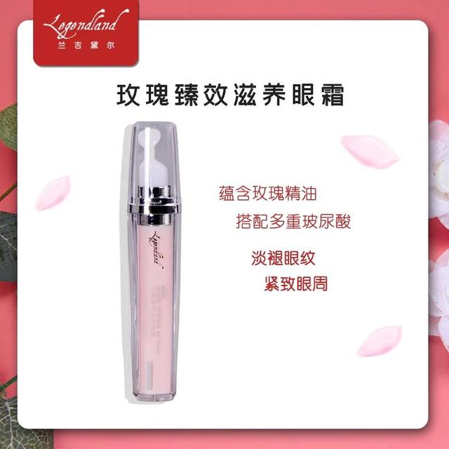 不要让眼部皱纹泄露了你的芳龄，注射伊维兰怎么取出（别让眼纹出卖你的年龄）