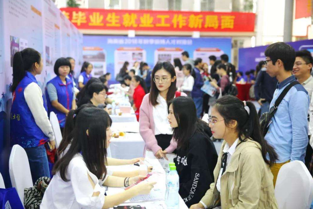 校招进国企算什么身份，校招进国企是正式工吗有编制吗（也就意味着和很多工作无缘了）