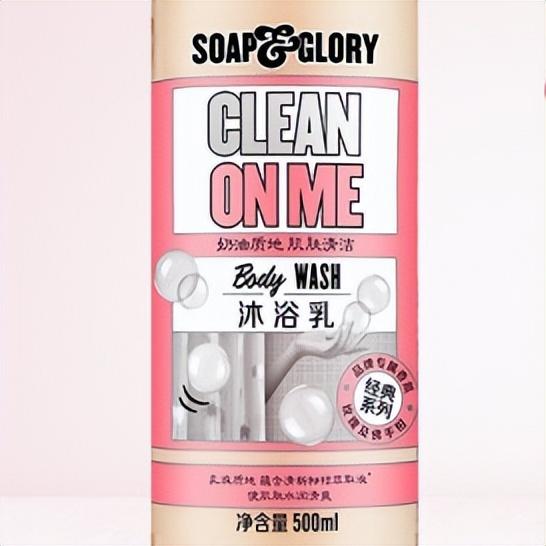 菲诗小铺化妆品(悦诗风吟化妆品)